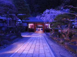 Sekishoin, hotel v destinaci Kojasan