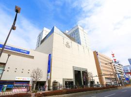 Zdjęcie hotelu: Utsunomiya Tobu Hotel Grande
