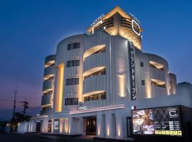 Hotel Photo: HOTEL C. KOKURA-EST (Adult Only)