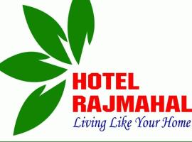 Ξενοδοχείο φωτογραφία: Hotel Rajmahal Sylhet