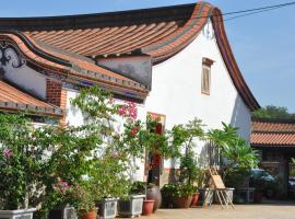 Hotel Photo: Grace Homestay 54