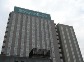 Hotel Route-Inn Iwaki Ekimae, hotel v destinaci Iwaki