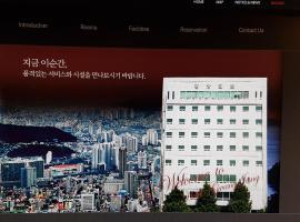 Gwang Jang Hotel, hotel en Busan