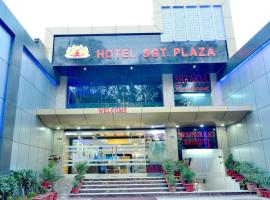 รูปภาพของโรงแรม: Hotel SGT Plaza