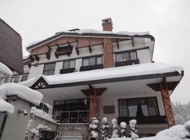 Viesnīca Highland Lodge Takegen pilsētā Mioko