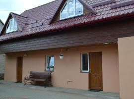 Липинський, hôtel à Lipiny