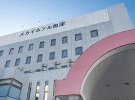 Sky Hotel Uozu