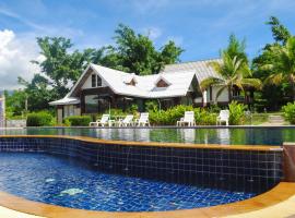 Хотел снимка: Pai Iyara Resort