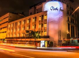 A picture of the hotel: Clock Inn Colombo