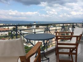 Hotel fotografie: Chalkida Beautiful Home with Stunning Views