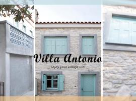 Хотел снимка: Villa Antonio