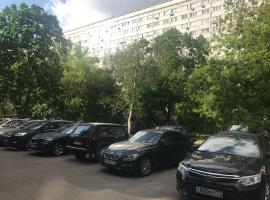 Ξενοδοχείο φωτογραφία: Apartment on Volgogradsky Prospect