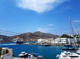 Photo de l’hôtel: Yacht front apartment - Νο 2