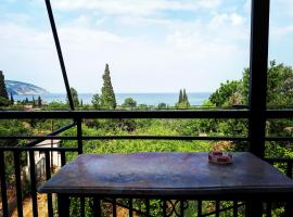 Hotel Photo: Traditional House with Astonishing View