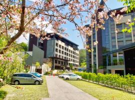 Fuli Hot Spring Resort, ξενοδοχείο σε Yuchi