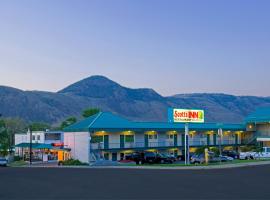 ホテル写真: Scott's Inn & Suites