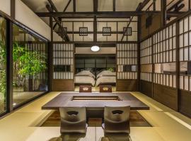 Gambaran Hotel: Nihon Iro