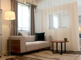Hotel fotoğraf: Innocondo Serviced Apartment Xiamen Centre - One Bedroom Suite