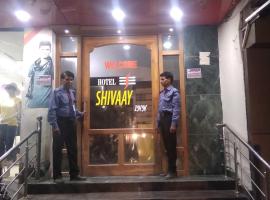 A picture of the hotel: Hotel Shivaay Inn