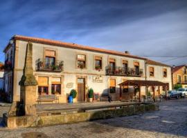 Хотел снимка: Hotel Rural Los Villares