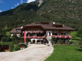 Foto di Hotel: Haus Tirol