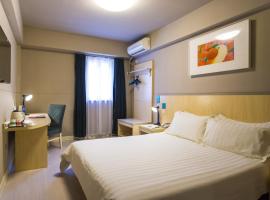Jinjiang Inn Select Wuhan Guangfutun Metro Station, hotel a Wuhan