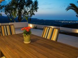 Фотографія готелю: Sitia Balcony View