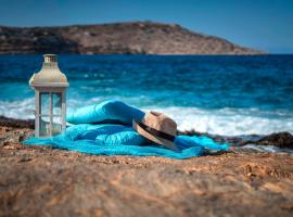 Fotos de Hotel: Seafront Summer House close to Athens