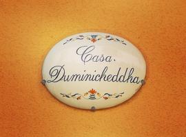 מלון צילום: Casa Duminicheddha, mare e relax in Gallura