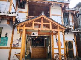 酒店照片: Dongfang Country House