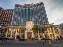 Фотография гостиницы: Europa Hotel