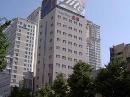 A picture of the hotel: Busan Central Hotel