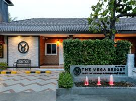 酒店照片: The Vega Resort