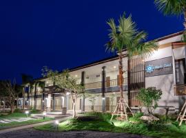 A picture of the hotel: Myrrh Hotel Chanthaburi