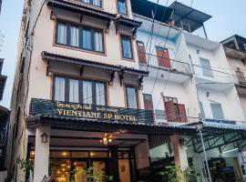 Hotel Photo: Vientiane SP Hotel