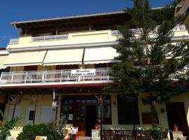 Gambaran Hotel: Marialena Pension