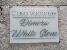 מלון צילום: Dimora WhiteStone