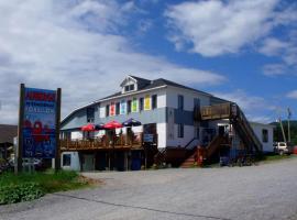 Le Carabobo auberge Forillon, hôtel à Gaspé