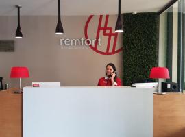 صور الفندق: Remfort Hotel