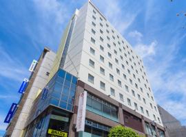 A picture of the hotel: Hotel Abest Naha Kokusaidori