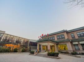 Хотел снимка: Beijing Taoran Garden Hotel