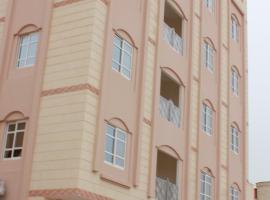 Хотел снимка: Al Ofuq Apartments
