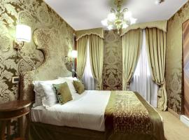 Hình ảnh khách sạn: Hotel Casanova