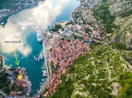 Fotos de Hotel: Kotor Center W