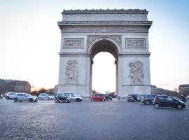 Gambaran Hotel: Champs Elysées Arc de Triomphe Apartment