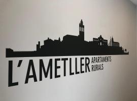 ホテル写真: Apartaments L`Ametller