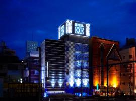 รูปภาพของโรงแรม: HOTEL EXE (Adult Only)