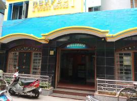 Perfect Guest House, hotel a Chennai