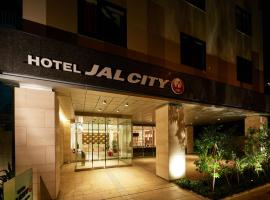 Hotel Photo: Hotel JAL City Haneda Tokyo West Wing