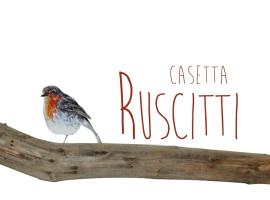 होटल की एक तस्वीर: Casetta Ruscitti